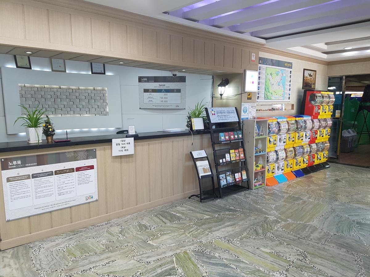 Norumok Sokcho Buitenkant foto